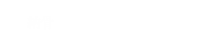 納骨