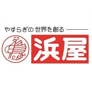 浜屋